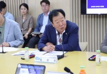 [경기티비종합뉴스] 경기도의회 안전행정위원회 임상오 위원장, “미군 반환공여지, 지역 성장동력으로 전환해야” 강조