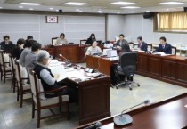 [경기티비종합뉴스] 수원특례시의회 기획경제위원회, 기업유치단 행정사무감사