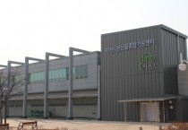 [경기티비종합뉴스] 이천시, 농산물가공 창업보육교육 기초반 9기 교육생 모집