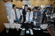 [경기티비종합뉴스] 경기도, 의료기기 기업의 병원 진입 문턱 낮춘다…‘의료기기 핸즈온 네트워킹’ 개최