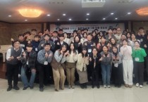 [경기티비종합뉴스] 양평군, 2024년 신규공직자 멘토링 과정 성황리 마무리