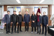 [경기티비종합뉴스] 안성시의회 안정열 의장, 한국노총 안성지부와 간담회 개최