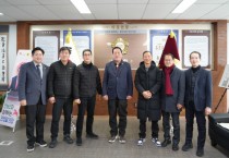[경기티비종합뉴스] 안성시의회 안정열 의장, 한국노총 안성지부와 간담회 개최