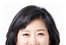 [경기티비종합뉴스] 용인특례시의회 김희영 의원 대표 발의, ‘용인시 국제문화행사 지원에 관한 조례안’ 본회의 통과