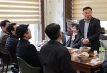 [경기티비종합뉴스] 수원시 팔달구-팔달경찰서, 칸막이 허문 '오찬 간담회'로 실무 협력 다진다