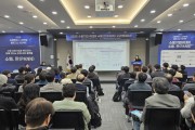 [경기티비종합뉴스] 수원특례시, 2026 수원기업 아이알(IR)데이 수원.판(PANN)’  신청 기업 대상 오리엔테이션 개최