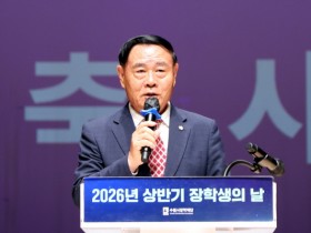 [경기티비종합뉴스] 수원특례시의회, 장학생 346명의 새로운 도전 응원