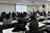 [경기티비종합뉴스] 화성특례시, 공직자 대상 AI 활용 홍보 역량 강화 교육 실시