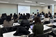 [경기티비종합뉴스] 화성특례시, 공직자 대상 AI 활용 홍보 역량 강화 교육 실시