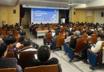 [경기티비종합뉴스] 경기도, 반도체･AI･바이오 미래성장산업 인재 등 5만5천 명 양성한다