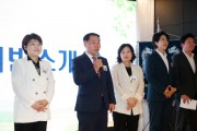 [경기티비종합뉴스] 수원특례시의회, 세류3동 경로잔치 참석