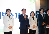 [경기티비종합뉴스] 수원특례시의회, 세류3동 경로잔치 참석
