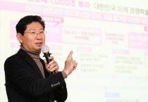 [용인티비종합뉴스] 이상일 용인특례시장 “용인 반도체 국가산단 계획에 대한 정부승인 일찍 나지 않았다면 용인은 여러모로 곤란에 처했을 것”