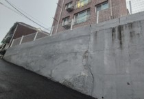 [경기티비종합뉴스] 경기주택도시공사(GH), 수원 파장동 매입임대주택 주차장 균열에 긴급 대응… 전 주민 대피·정밀진단 예고