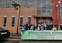 [경기티비종합뉴스] 화성시 아세안5개국,화성특례시 과수 스마트팜 운영 선진사례 견학