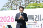 [경기티비종합뉴스] 화성특례시의회, 2026 화성특례시 청소년축제 참석 “청소년의 푸른 계절, 꿈과 도전이 만개한 축제”