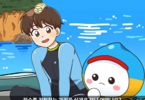 [경기티비종합뉴스] 광주도시관리공사 최찬용 사장, 생활하수 올바른 배출방법 알림 환경캠페인 실시