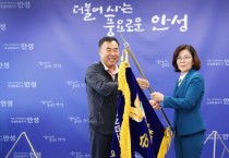 [경기티비종합뉴스] 안성시 소프트테니스팀, 2025년 상반기 주요 대회 석권…우승기 봉납식 개최