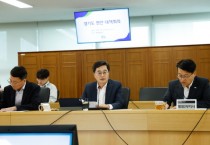 [경기티비종합뉴스] 경기도, 김동연 “돈(지원), 기왕 쓸 거면 빨리 쓰는 게 좋아”, “적극행정으로 호우피해 복구·지원 신속하게 추진” 강조