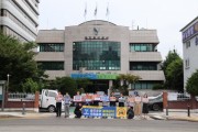 [경기티비종합뉴스] 용인도시공사 ‘음주운전 근절 캠페인’ 활동 실시