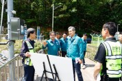 [경기티비종합뉴스] 박종근 이천시장 권한대행, 「인명피해 우려지역 등 현장 점검」 실시