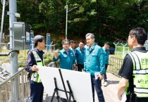 [경기티비종합뉴스] 박종근 이천시장 권한대행, 「인명피해 우려지역 등 현장 점검」 실시
