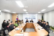 [경기티비종합뉴스] 경기농협 엄범식 본부장, 한국새농민 경기도회와 함께 제1차 운영위원회 및 신년 인사회 개최