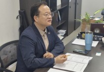 [경기티비종합뉴스] 경기도의회 도시환경위원회 임창휘 의원, “도자공원 내 시설의 문턱은 낮추고, 지역 상권의 활력은 채워야 해”