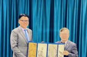 [경기티비종합뉴스] 화성특례시 조승문 제 2부시장, 몽골 울란바타르시와 교류·협력 가능성 모색