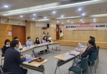 [경기티비종합뉴스] 용인특례시, 청년목소리 담을‘제4기 청년정책조정위원회’출범