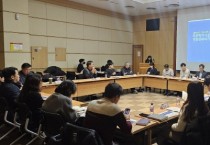 [경기티비종합뉴스] 경기도, 물류창고 난립방지 계획수립을 위한 시․군 개발행위허가부서 간담회 개최