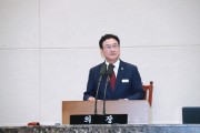 [경기티비종합뉴스] 이천시의회 박명서 의장, 제256회 이천시의회 임시회 마무리