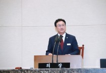 [경기티비종합뉴스] 이천시의회 박명서 의장, 제256회 이천시의회 임시회 마무리
