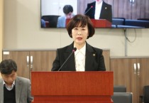 [경기티비종합뉴스] 경기도의회 이채영 의원, 경기도 기업에스오에스 운영에 관한 조례 일부개정조례안 상임위 통과
