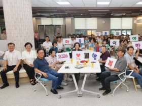 [경기티비종합뉴스] 안성시 소통협치담당관 "작은 관심이 만든 큰 변화, 마을의 이야기가 꽃피다" 「2026 함께 만든 마을이야기 발표회」 개최