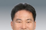 [경기티비종합뉴스] 경기도의회 양경석 의원, 제12대 전반기 안전행정위원장 선출