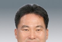 [경기티비종합뉴스] 경기도의회 양경석 의원, 제12대 전반기 안전행정위원장 선출