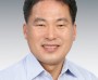 [경기티비종합뉴스] 경기도의회 양경석 의원, 제12대 전반기 안전행정위원장 선출