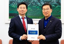 [경기티비종합뉴스] 이상일 용인특례시장, 특례시 법적 지위 부여 촉구