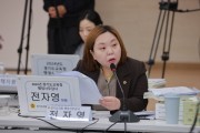 [경기티비종합뉴스] 특집, 경기도의회 전자영 의원, 동일한 정책에 대한 상반된 설문조사 결과 해명 촉구