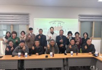 [경기티비종합뉴스] 평택시 읍면동 지역사회보장협의체와 합정종합복지관 업무협약체결