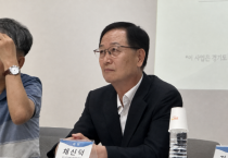 [경기티비종합뉴스] '기획" 경기도의회 문화체육관광위원회 채신덕 위원장, “문화가 살아야 지역이 살아… 현장 중심 문화예술정책으로 전환해야”