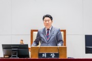 [경기티비종합뉴스] 성남시의회 강상태 의장, 제312회 임시회 개최     “시민의 삶을 바꾸는 의정활동으로 신뢰받는 의회 만들 것”