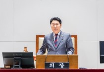 [경기티비종합뉴스] 성남시의회 강상태 의장, 제312회 임시회 개최     “시민의 삶을 바꾸는 의정활동으로 신뢰받는 의회 만들 것”