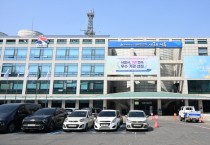 [경기티비종합뉴스] 시흥시, ‘도시계획변경 사전협상제도’ 도입 추진