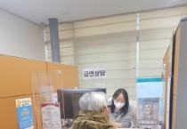 [경기티비종합뉴스] 여주시, 2025 굿바이 니코틴! 이동금연클리닉 실시