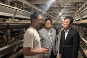 [경기티비종합뉴스] NH농협은행 경기본부 김성록 본부장,  산란계 스마트팜 농가 방문 현장경영 실시