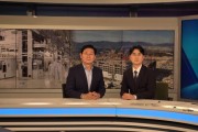 [경기티비종합뉴스] 이상일 용인특례시장, “정부의 ‘용인 반도체 산단 속도전’ 말 아닌 행동으로 보여줘야”