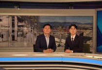 [경기티비종합뉴스] 이상일 용인특례시장, “정부의 ‘용인 반도체 산단 속도전’ 말 아닌 행동으로 보여줘야”