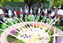 [경기티비종합뉴스] 양평군 "특집" ‘넘치는 축제, 터지는 즐거움’...사계절 내내 즐길거리로‘명품 축제도시’만든다